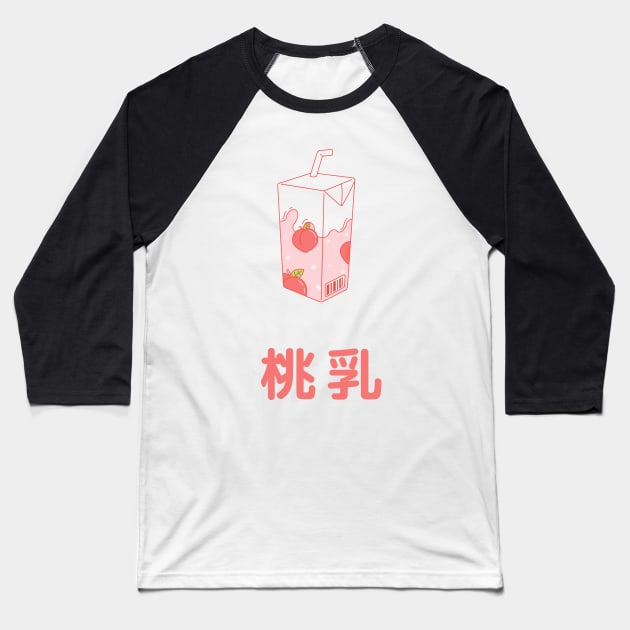 Japanese Peach Milk Baseball T-Shirt by Moshi Moshi Designs